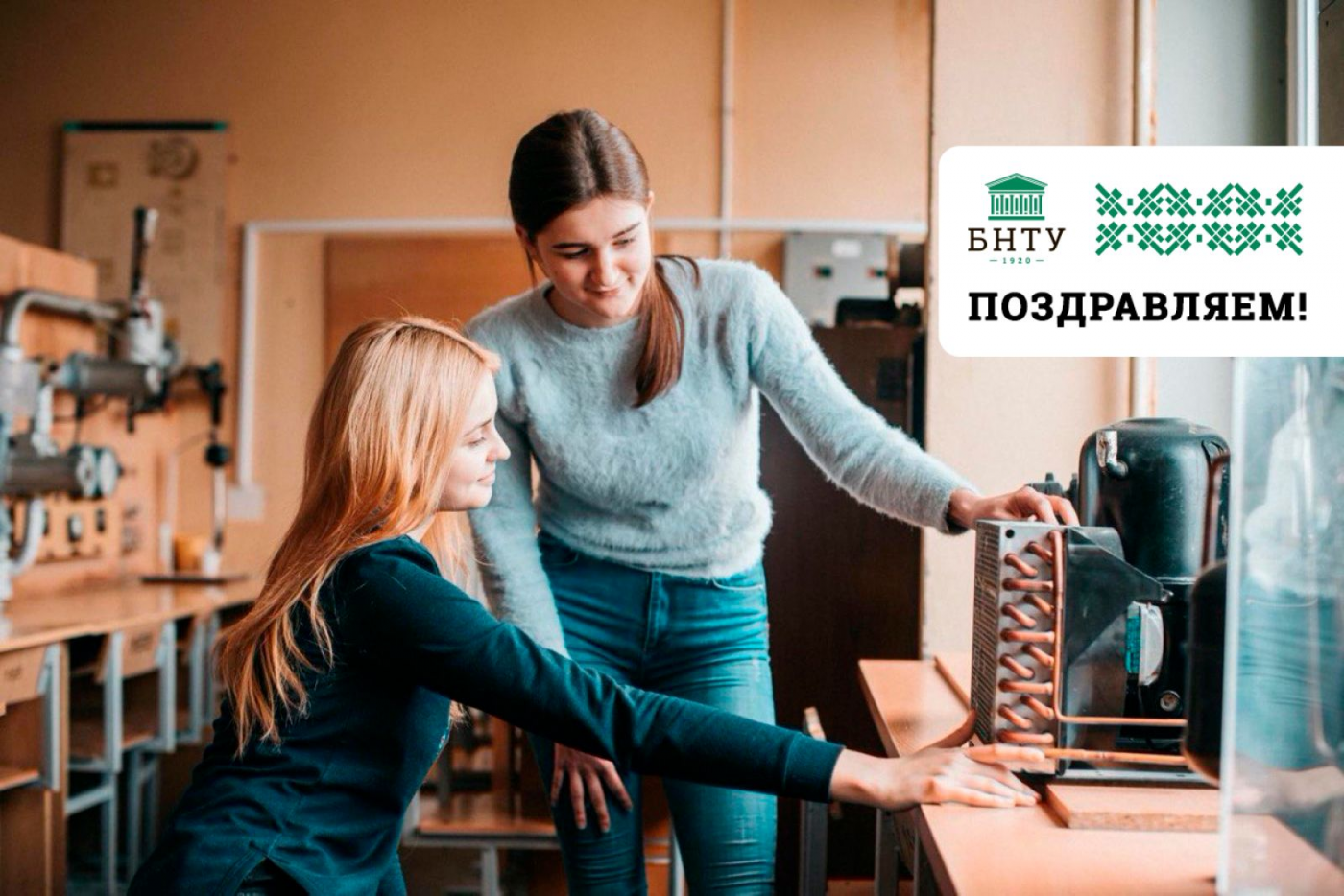 С Днем работников водного транспорта!
